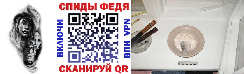 hydra маркетплейс  Гдов  Amphetamine Розовый  как найти закладки 