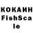 Cocaine VHQ Lera Romaniyk