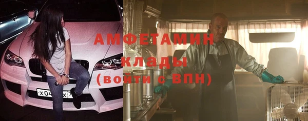 прущая мука Алексин