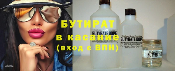 круглые Алзамай