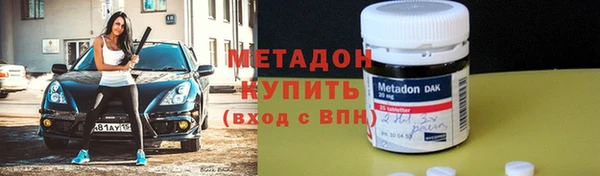 круглые Алзамай