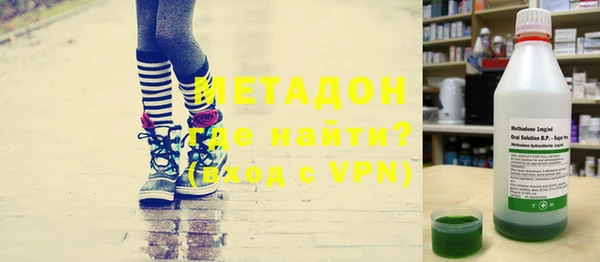 круглые Алзамай