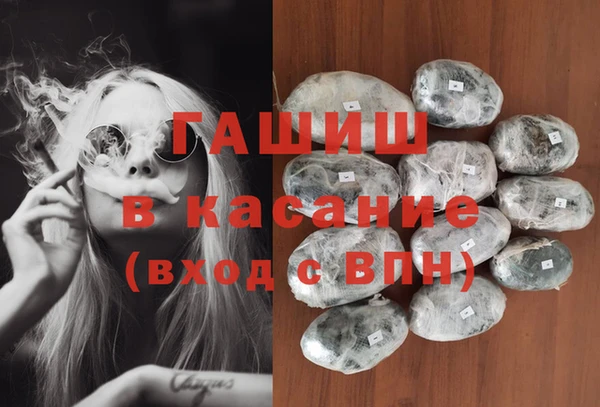круглые Алзамай