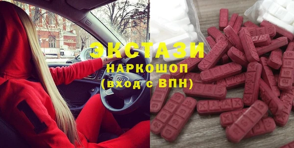 круглые Алзамай