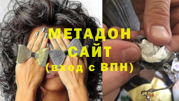 мескалин Алексеевка