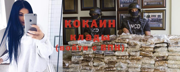 прущая мука Алексин