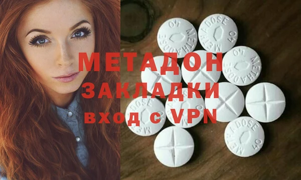 мескалин Алексеевка