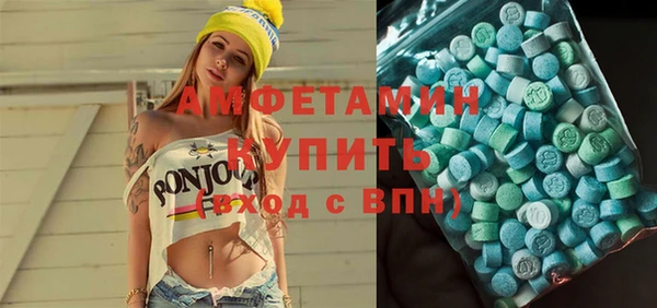 круглые Алзамай