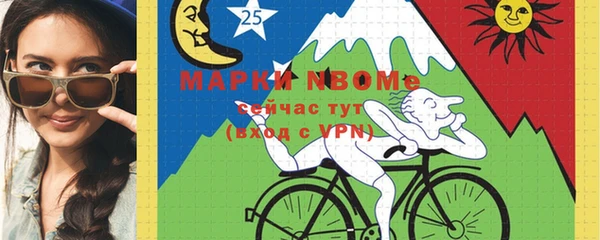 прущая мука Алексин