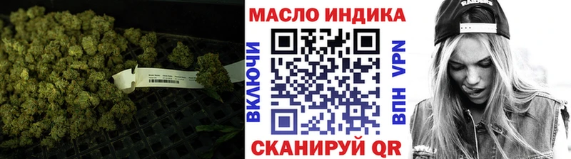 ссылка на мегу сайт  Гдов  ТГК Wax 